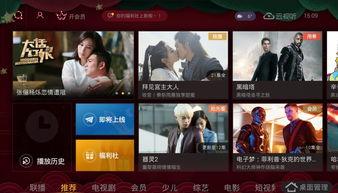 国产福利视频一区